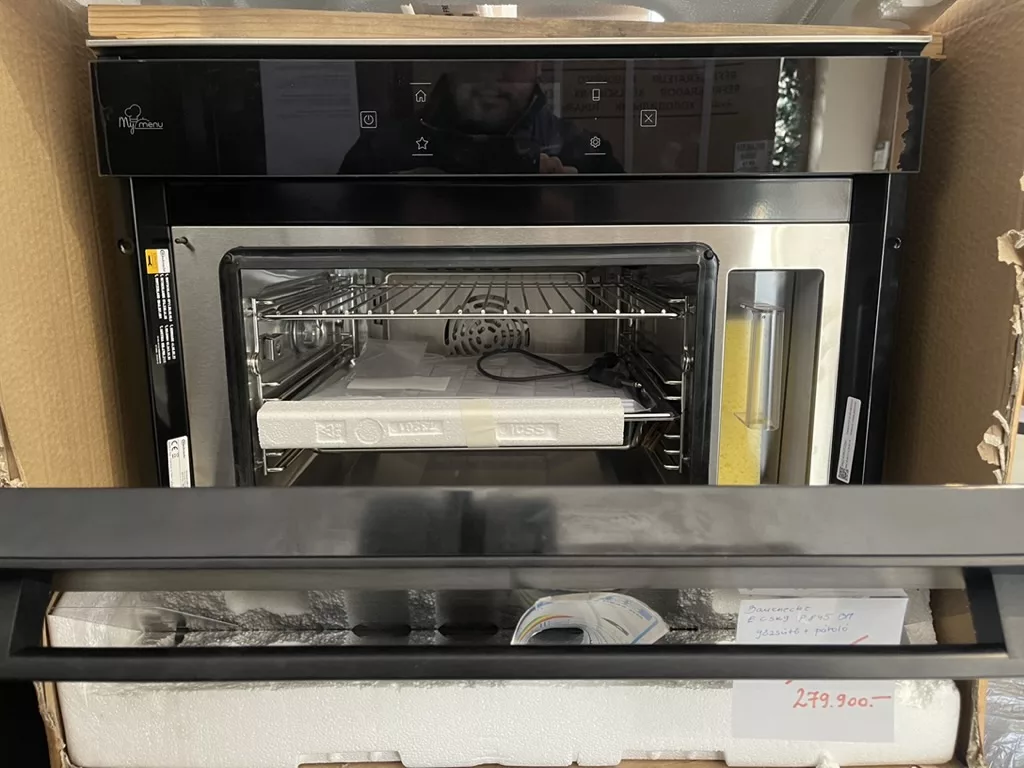 Bauknecht ECSK9 P845 BM beépíthető gőzsütő - pároló, A energia, 29L. - Image 3